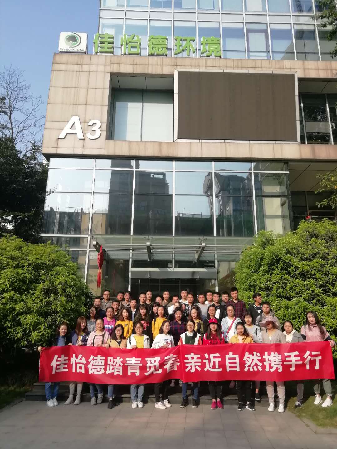 微信图片_20190403100046.jpg