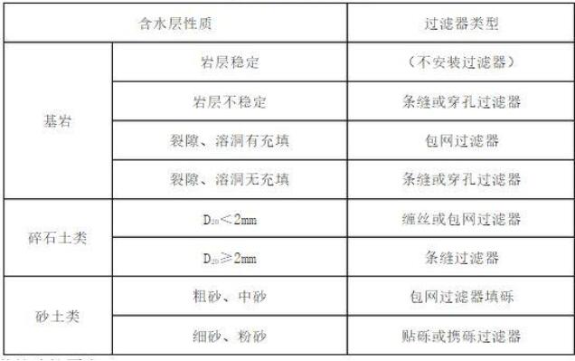 QQ截图20191224151409.jpg